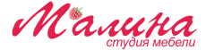Кухни малина