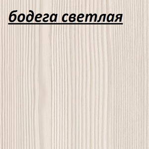 ЛДСП 16 мм