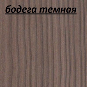 ЛДСП 16 мм