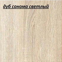 ЛДСП 16 мм