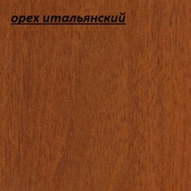 ЛДСП 16 мм