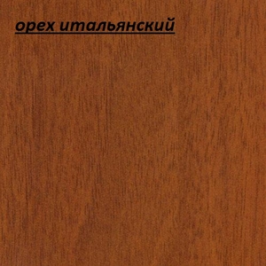 ЛДСП 16 мм