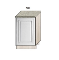 Стол 500 мм