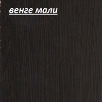 ЛДСП 16 мм