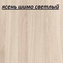 ЛДСП 16 мм