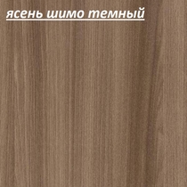 ЛДСП 16 мм